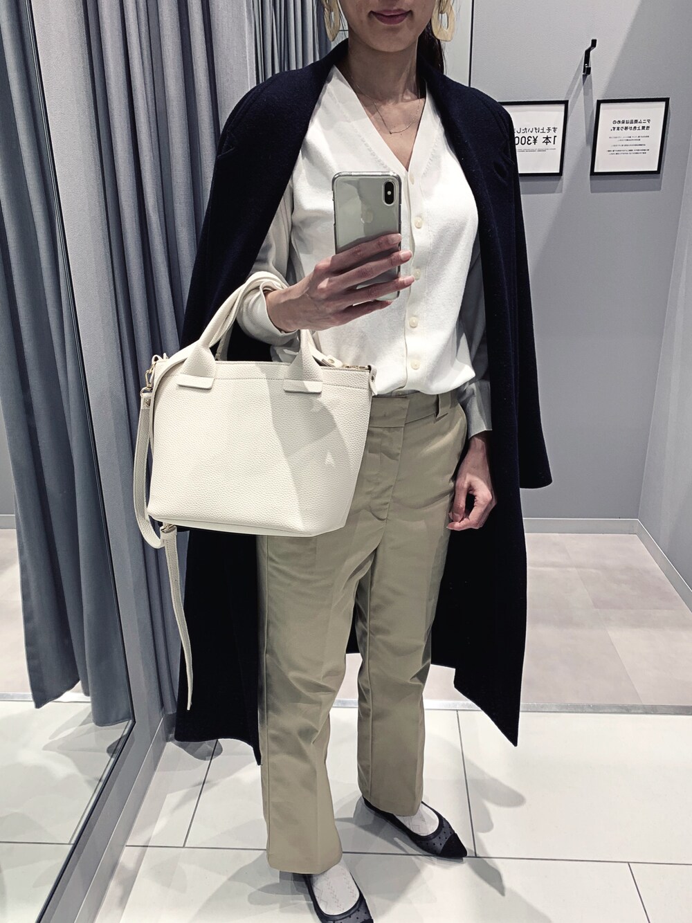 「GU、UNIQLO、UNIQLOandLEMAIRE、神チノ、シンプルコーデ、大人カジュアル、休日スタイル」｜「UNIQLOのアイテム（チェスターコート、ブルー系）」を使った、I am Yさん（レディース・168cm）の春コーディネートの1枚目の写真