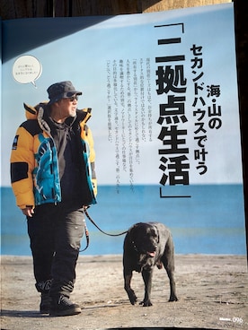 「犬と一緒」｜近藤　昌さん（メンズ・172cm）の冬コーディネート