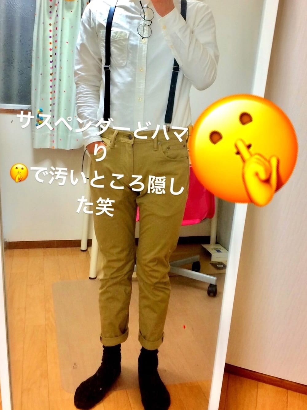 「シンプル、お洒落さんとつながりたい、白シャツ、サスペンダー」｜「TONE SELECT GOODSのPUレザーサスペンダー（サスペンダー、ブラック系）」を使った、大学生Sさん（メンズ・172cm）の春コーディネートの1枚目の写真