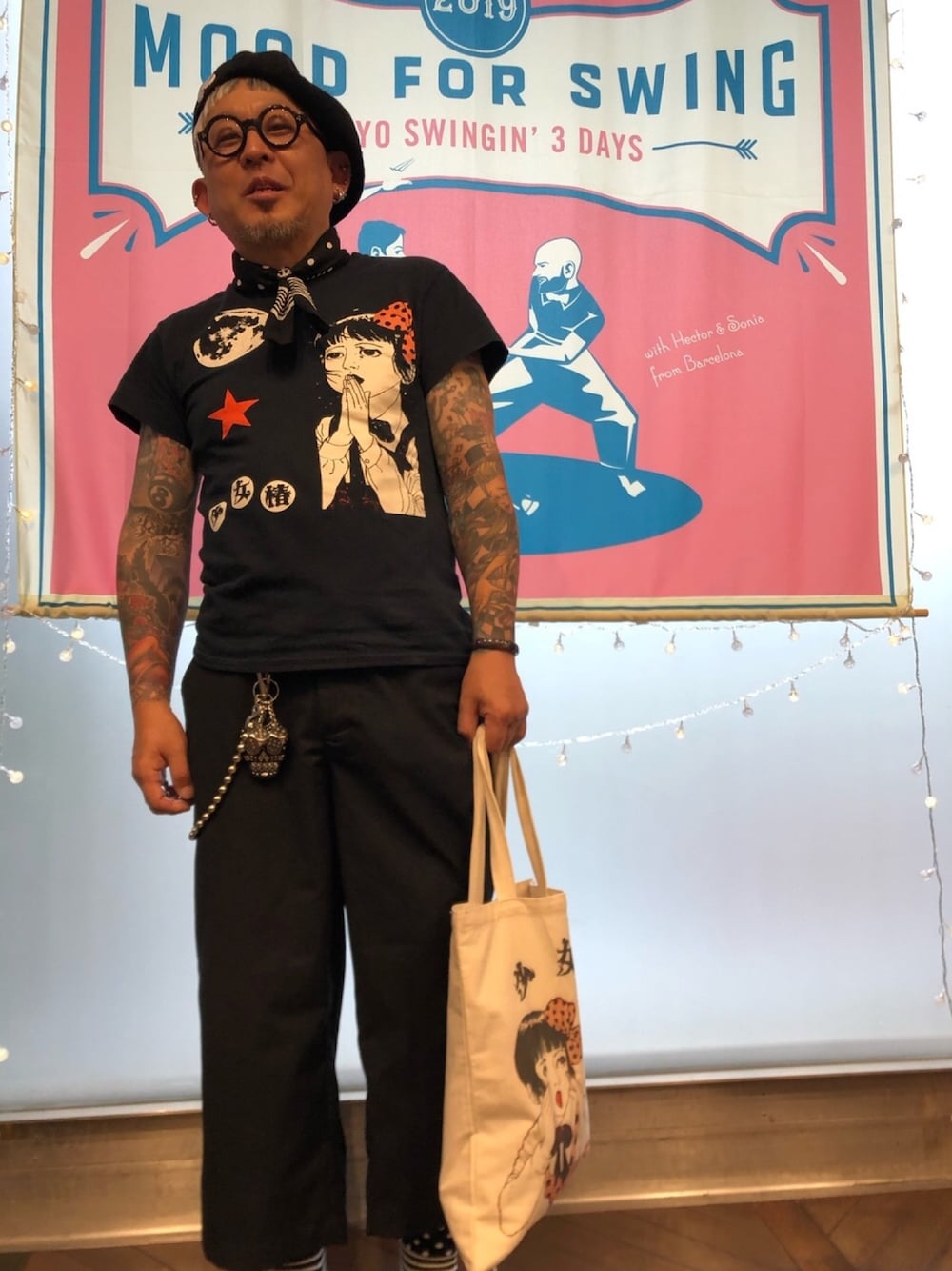 「丸尾末広、みどりちゃん、みどりの日」｜「丸尾末広のアイテム（Tシャツ/カットソー、ブラック系）」を使った、P929* (53歳) 職業 廃人さん（メンズ・167cm）の春コーディネートの1枚目の写真