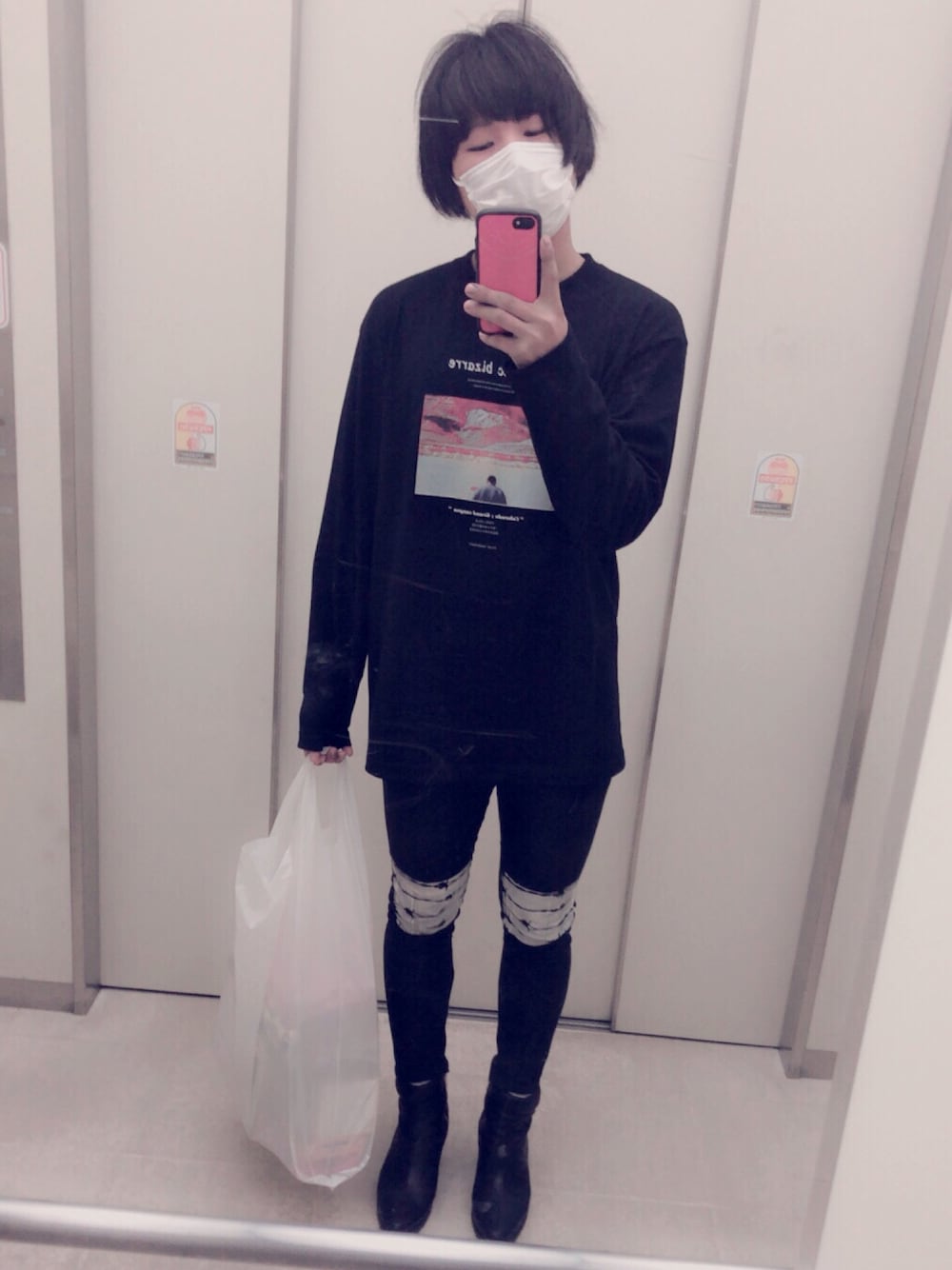 「バナルシックビザール、banalchicbizarre、banal chic bizarre」｜「banal chic bizarreのアイテム（Tシャツ/カットソー、ブラック系）」を使った、ぱんだぴさん（メンズ・169cm）の春コーディネートの1枚目の写真
