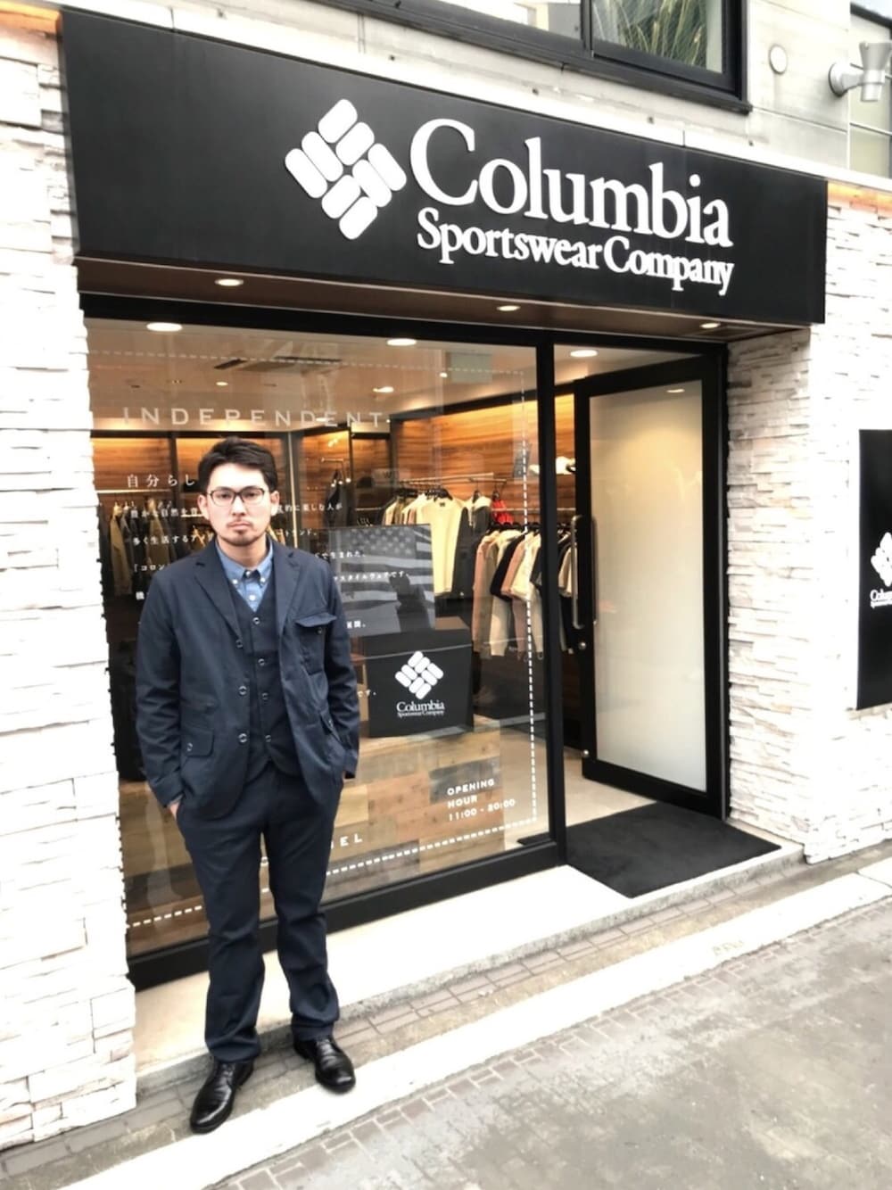 「Columbia、オトナカジュアル、ディナー、コロンビア」｜「Columbiaのアイテム（テーラードジャケット、ブラック系）」を使った、コロンビアンDAASAさん（メンズ・177cm）の春コーディネートの1枚目の写真