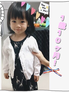 13eL1さんのコーディネート