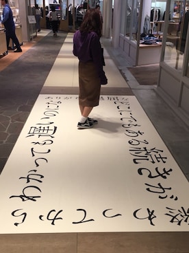 Harupyonさんのコーディネート