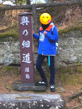 「宮城」｜しゅうへいさん（メンズ・171cm）の冬コーディネート