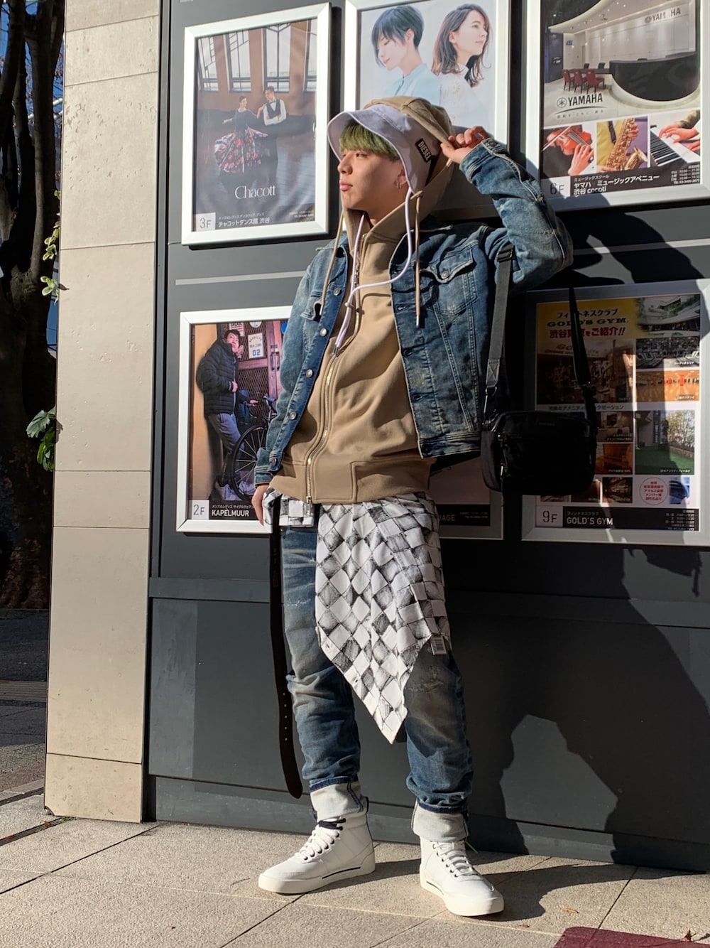 パンツ DIESEL D VIDER JoggJeans 0870Q ジョグジーンズ