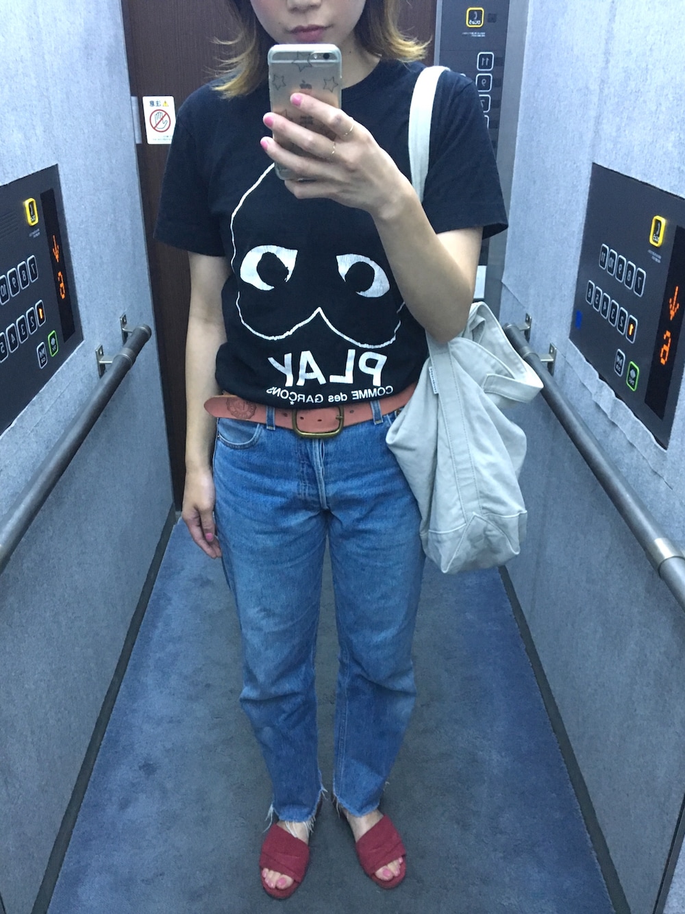DIESELのベルト（ピンク系）を使った人気ファッション