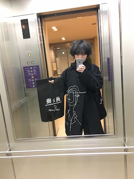 Masahikoさんのコーディネート