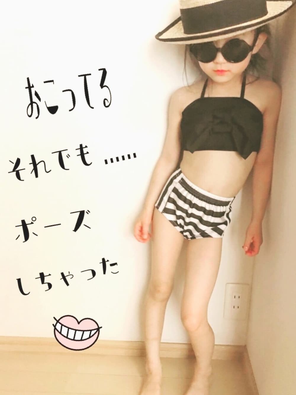 「kids、b.Room、カンカン帽、女の子、6歳、水着、GU、サングラス、モノトーン」｜「♥のアイテム（その他、その他）」を使った、yuniiiii0130さん（キッズ・100cm）の春コーディネートの1枚目の写真
