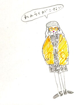 ＨＡＮＡさんのコーディネート