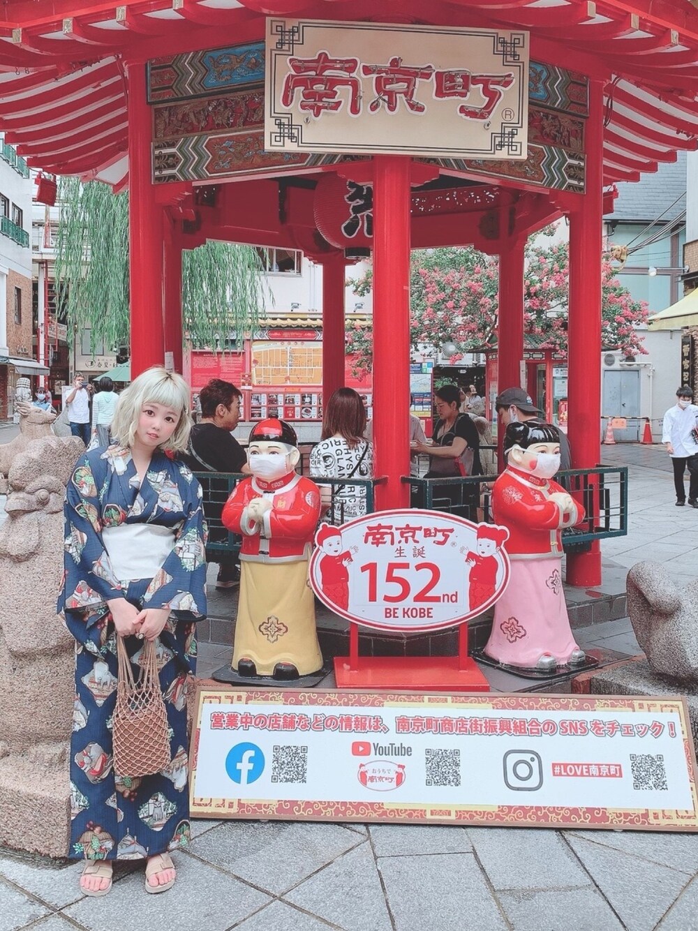 「ふりふ、猫サーシャ、浴衣、着物、和服、夏コーデ、夏、浴衣女子、浴衣デート、ユニクロ」｜「ふりふのアイテム（浴衣、ブルー系）」を使った、ゆにょさん（レディース・157cm）の夏コーディネートの1枚目の写真