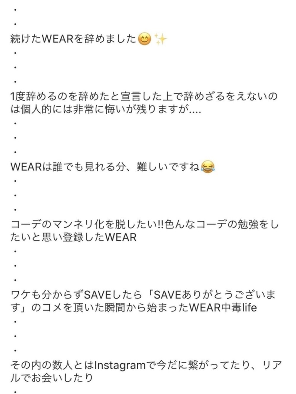 「ブラック、ホワイト、グレー」｜「🔴🔴カミさん、長い間ありがとう御座いました🙇‍♂️💧😢🔴🔴のお疲れさまでした😭😢💧（その他、ブラック系）」を使った、TETUさん（メンズ・174cm）の春コーディネートの1枚目の写真
