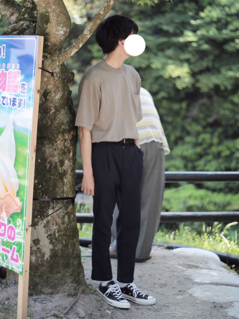 「サマーニット」｜「crepusculeの◇CREPUSCULE / クレプスキュール クルーネックショートスリーブKNIT（ニット/セーター、ベージュ系）」を使った、ponさん（メンズ・168cm）の夏コーディネートの1枚目の写真