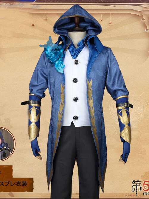 Cossere カバーオールを使ったコーディネート Wear