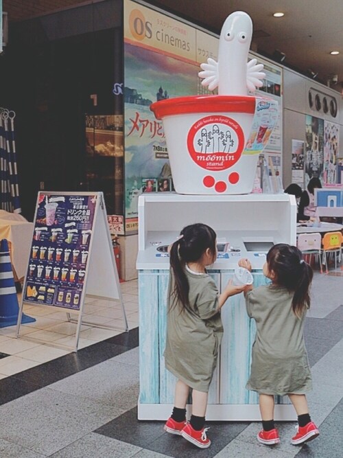 RYURYUさんのコーディネート