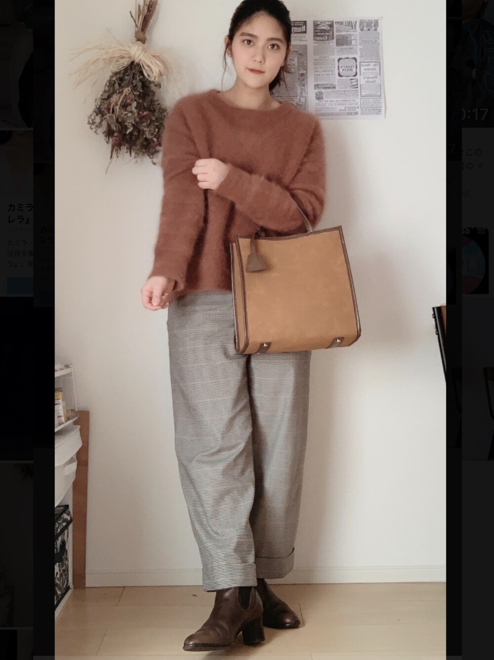 「冬のコーデ、おしゃれさんと繋がりたい、下半身デブ、低身長」｜「IENAのアイテム（バッグ、ブラウン系）」を使った、Y♡801さん（レディース・152cm）の冬コーディネートの1枚目の写真