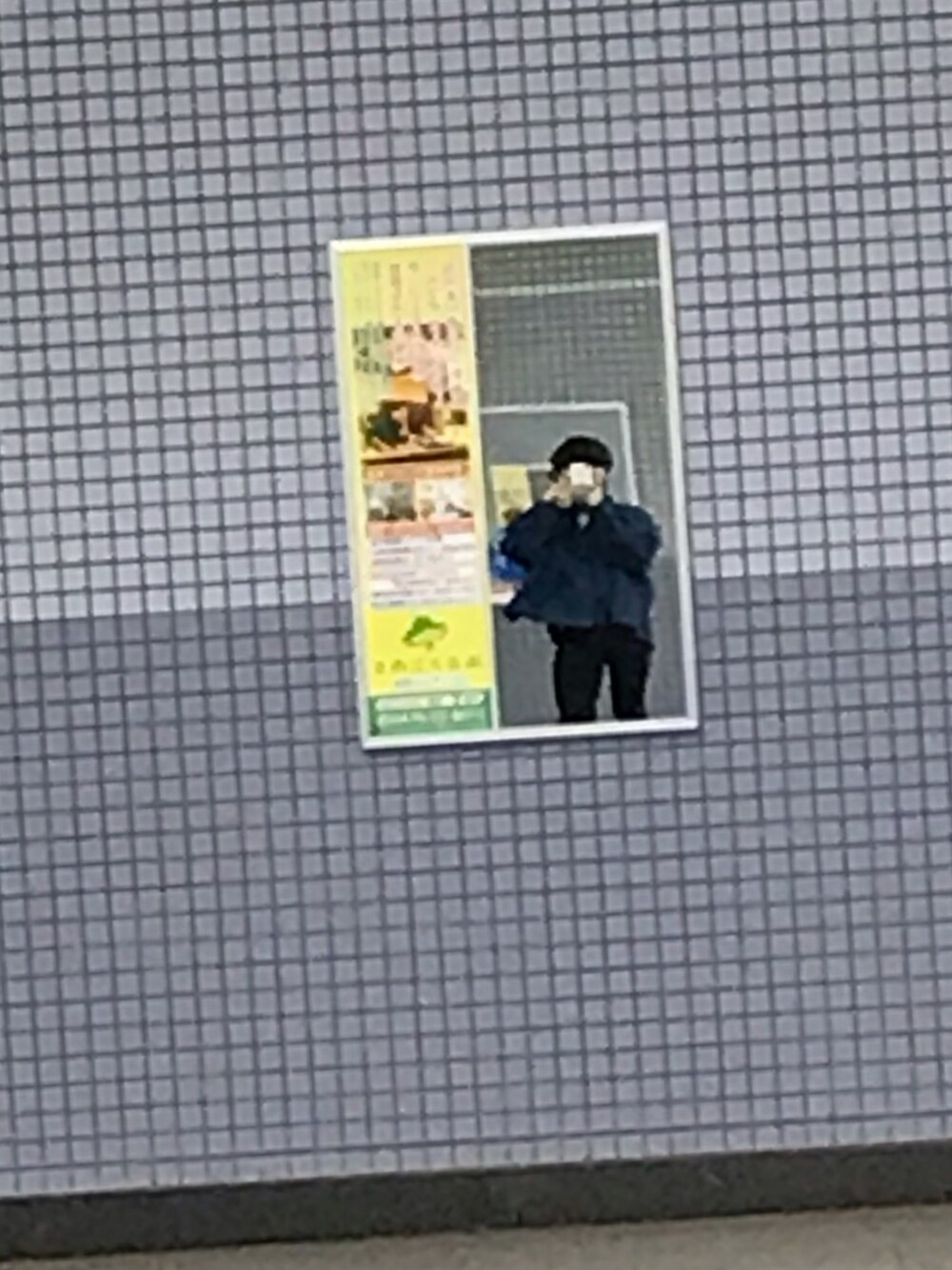 「オーバーサイズ、50m先コーデ」｜「Instagram→Janaimo_04のアイテム（その他、その他）」を使った、じゃないもさん（メンズ・167cm）の冬コーディネートの1枚目の写真
