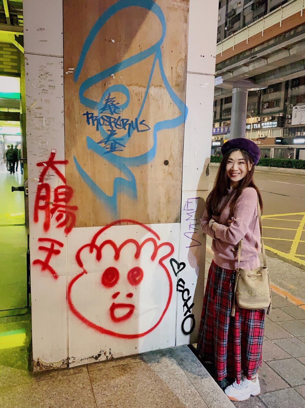 「VINTAGE、ootd、outfit、JEANASiS、TESTIFY、LOWRYS FARM、LEPSIM LOWRYS FARM、FILA、Taiwan、jouetie」｜「TESTIFYのアイテム（帽子、パープル系）」を使った、Zooeyさん（レディース・165cm）の冬コーディネートの1枚目の写真
