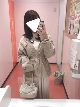 あーす is wearing GU