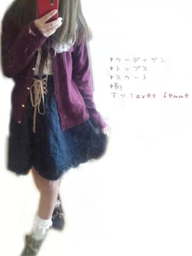 「axes femme（アクシーズファム）のアイテム（その他アウター）」を使った、萌tanさん（レディース・145cm）の秋コーディネート