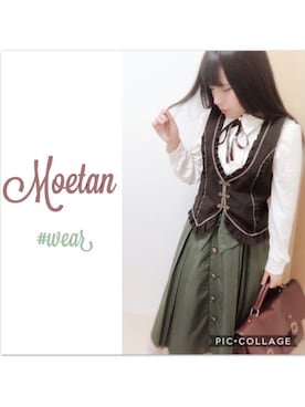 「axes femme（アクシーズファム）のアイテム（スニーカー）」を使った、萌tanさん（レディース・145cm）の秋コーディネート