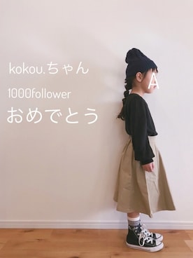 A☆Gさんのコーディネート