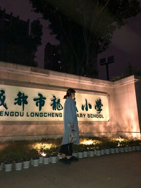 Habeierさんのコーディネート