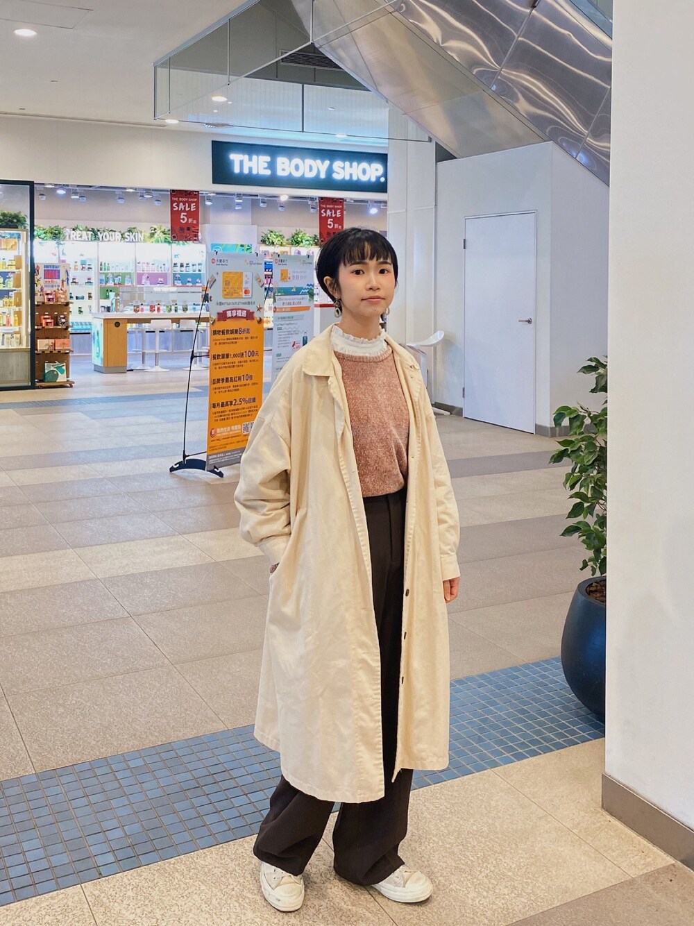 「GUのアイテム（トップス、ピンク系）」を使った、ishoyunweiさん（レディース・159cm）の秋コーディネートの1枚目の写真