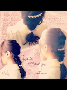 Latice | ヘアゴム