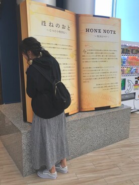 Shioさんのコーディネート