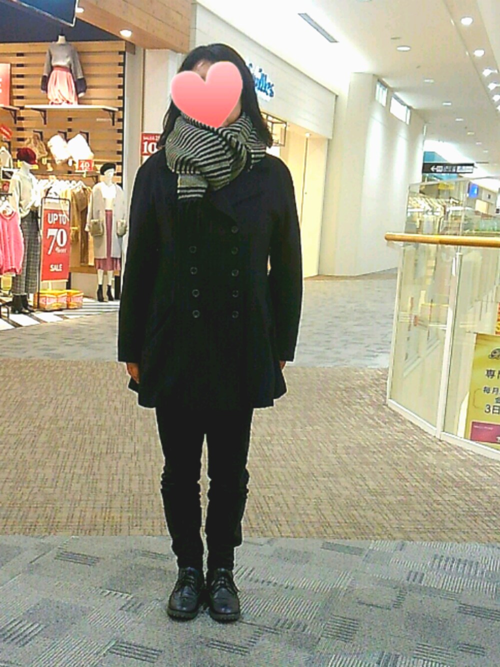 「GUのアイテム（その他パンツ、ブラック系）」を使った、サーちゃんさん（レディース・158cm）の冬コーディネートの1枚目の写真