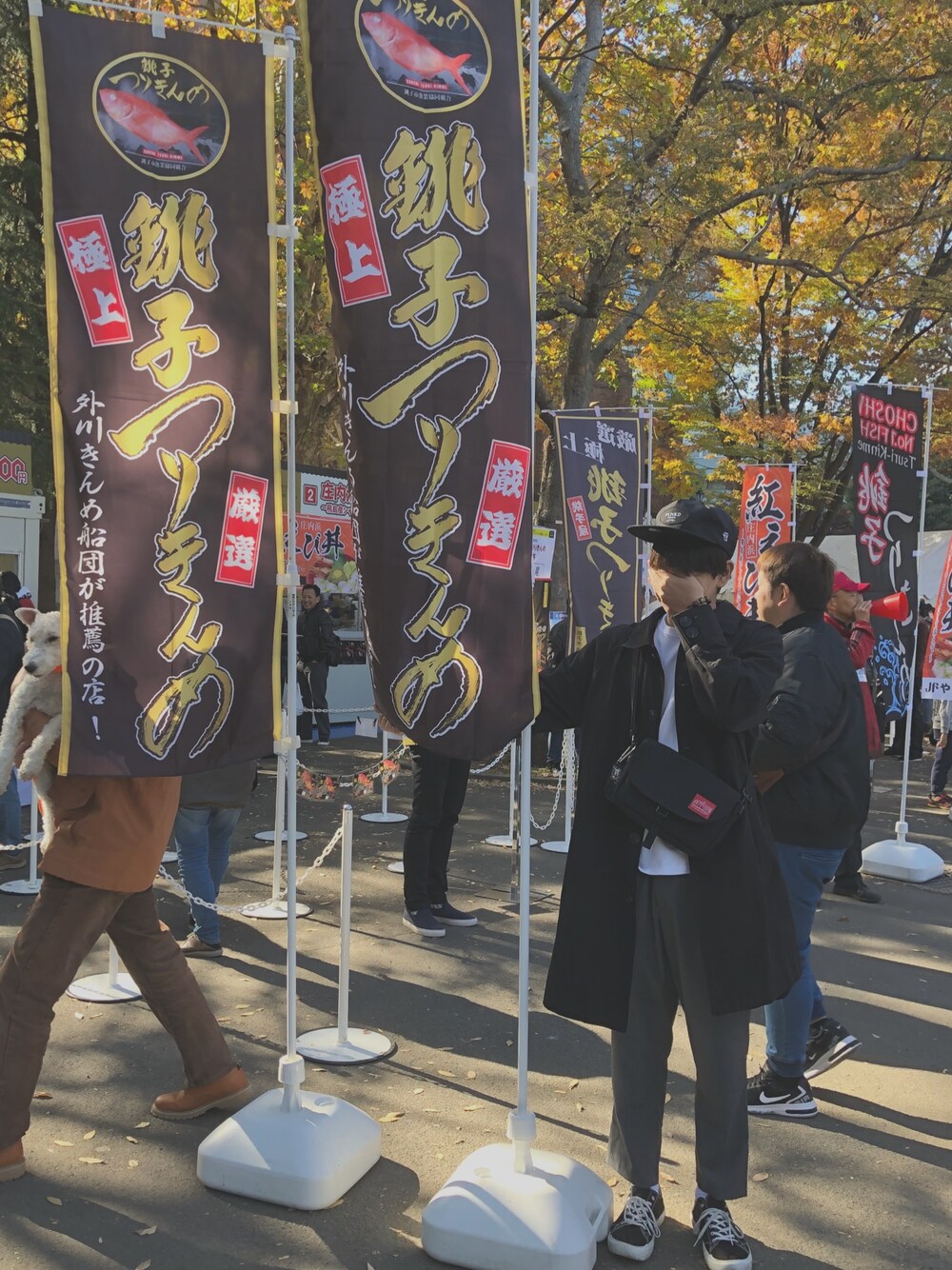 「大学生」｜「PUNK DRUNKERSのアイテム（キャップ、ブラック系）」を使った、てるきさん（メンズ・172cm）の秋コーディネートの1枚目の写真