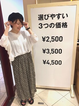 14+ イオンモール座間店 スタッフさんのコーディネート