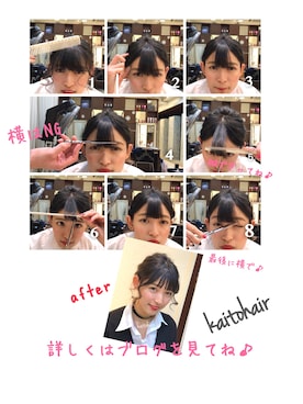 「前髪ぱっつん」｜Kaito さん（レディース・165cm・20代）の冬コーディネート