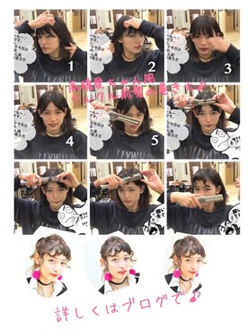 Kaito さんのコーディネート