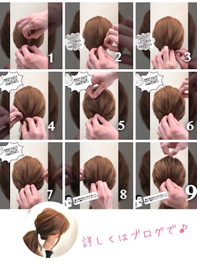 Kaito さんのコーディネート