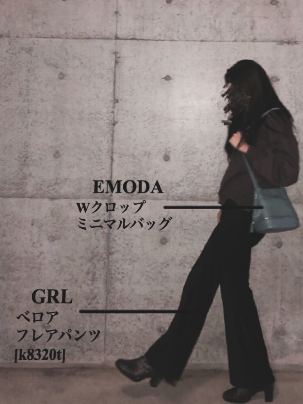 「いいね、save、フォローお願いします🤑、モノトーン、グレイル」｜「EMODAのW CLOPミニマルバッグ（ショルダーバッグ、ブルー系）」を使った、chamさん（レディース・164cm）の夏コーディネートの1枚目の写真