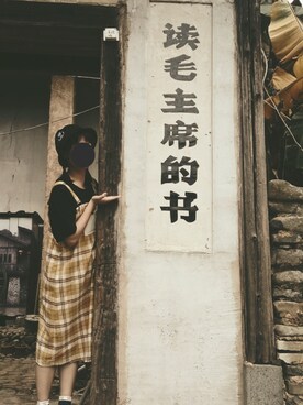 SsshwZFnさんのコーディネート