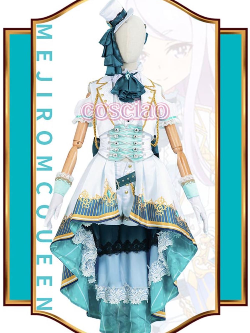 「ウマ娘、メジロマックイーン、コスプレ、かわいい、勝負服」｜「cosciaoのアイテム（トップス、ホワイト系）」を使った、茶緒さん（レディース・167cm）の夏コーディネートの1枚目の写真
