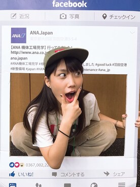 ステイシーさんのコーディネート