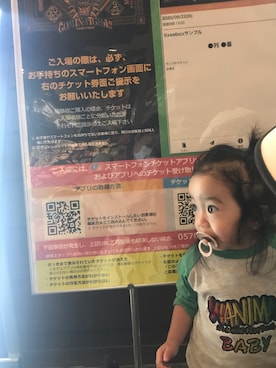 「WANIMA」｜なぎすけさん（キッズ・80cm）の秋コーディネート