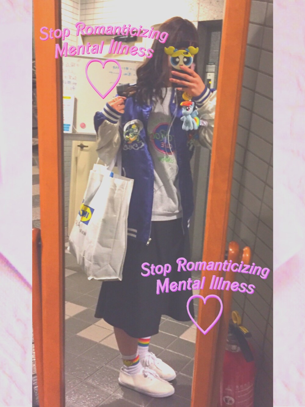 「エイタメ、関ジャニ∞、関ジャニ'sエイターテインメント、おそろいコーデ、ガウチョパンツ、hardrockcafe、コンサート、原宿」｜「My little ponyのアイテム（キーホルダー、ブルー系）」を使った、あきなさん（レディース・159cm）の冬コーディネートの1枚目の写真