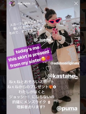 Elie masukoさんのコーディネート