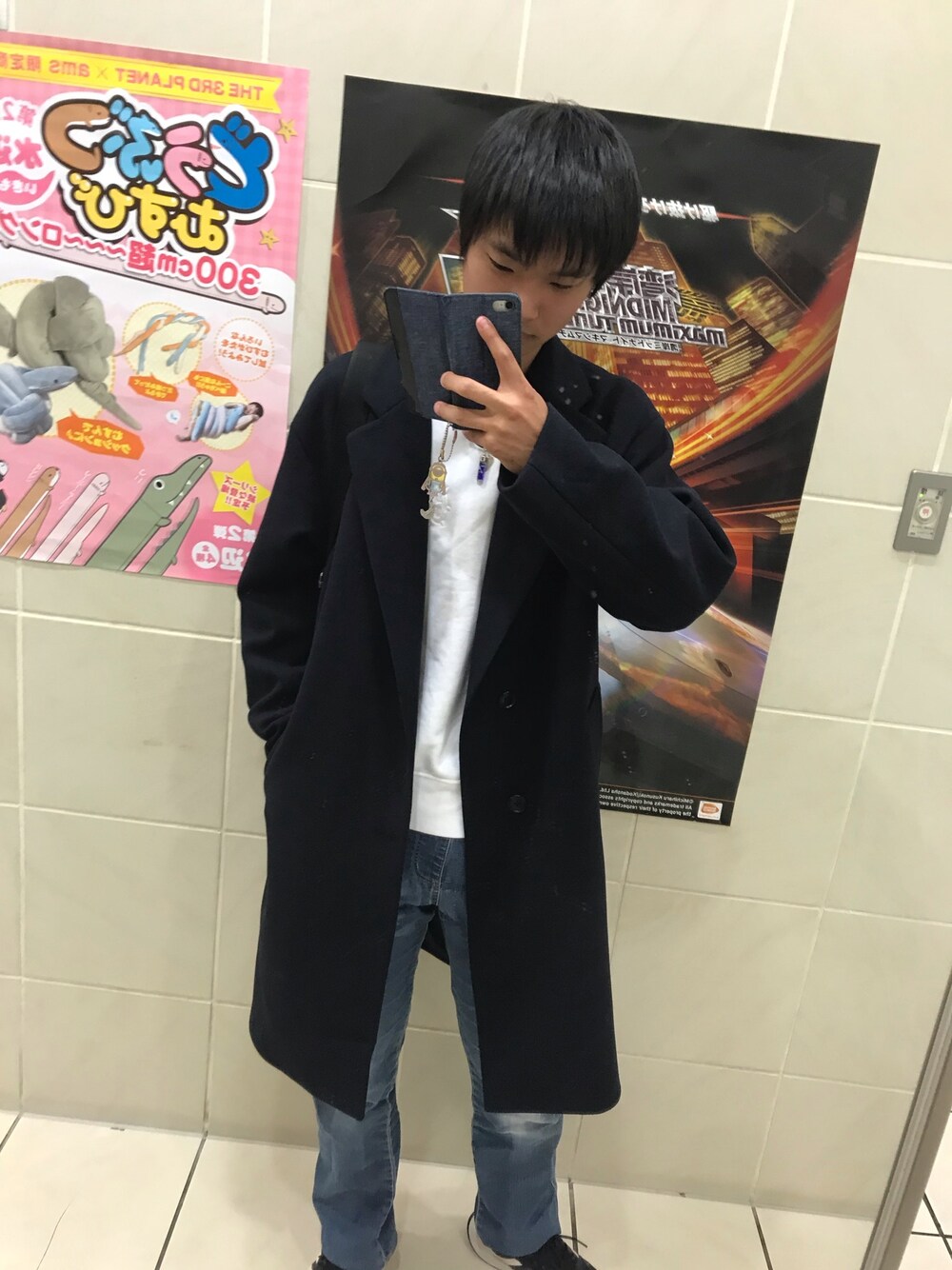 「初投稿、初心者」｜「GLOBAL WORKのアイテム（チェスターコート、ブルー系）」を使った、☆ぶっちー☆さん（メンズ・175cm）の冬コーディネートの1枚目の写真