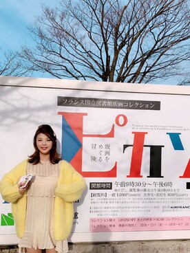 ねいさんのコーディネート