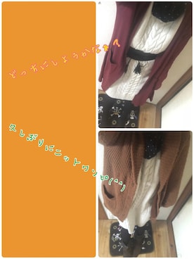 さけまるさんのコーディネート