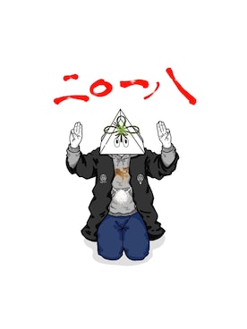 ナモさんのコーディネート