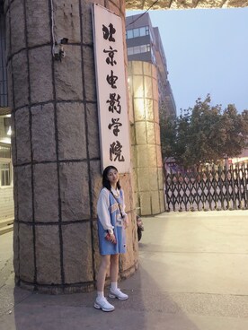 章伊男さんのコーディネート