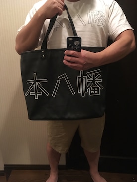 竹丸さんのコーディネート