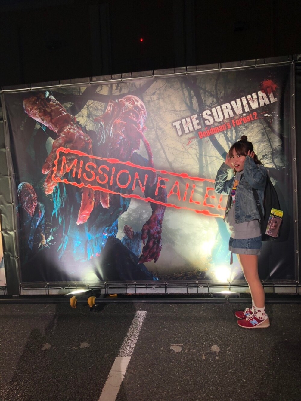 「プチプラ、ユニバ、ハロウィン、ザ・フォレスト2、脱出失敗」｜「忘れたのアイテム（デニムジャケット、ブルー系）」を使った、リサさん（レディース・150cm）の秋コーディネートの1枚目の写真